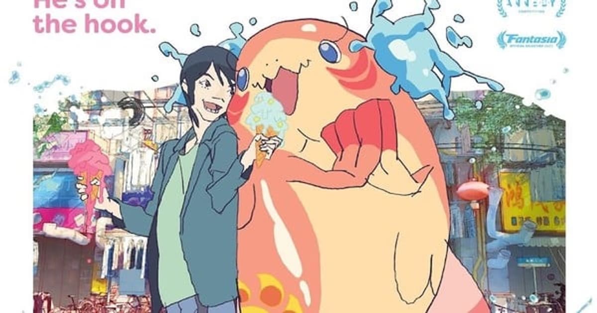 ChaO Anime Film Reaches $112,000 at US Box Office: A New Success for Studio 4°C