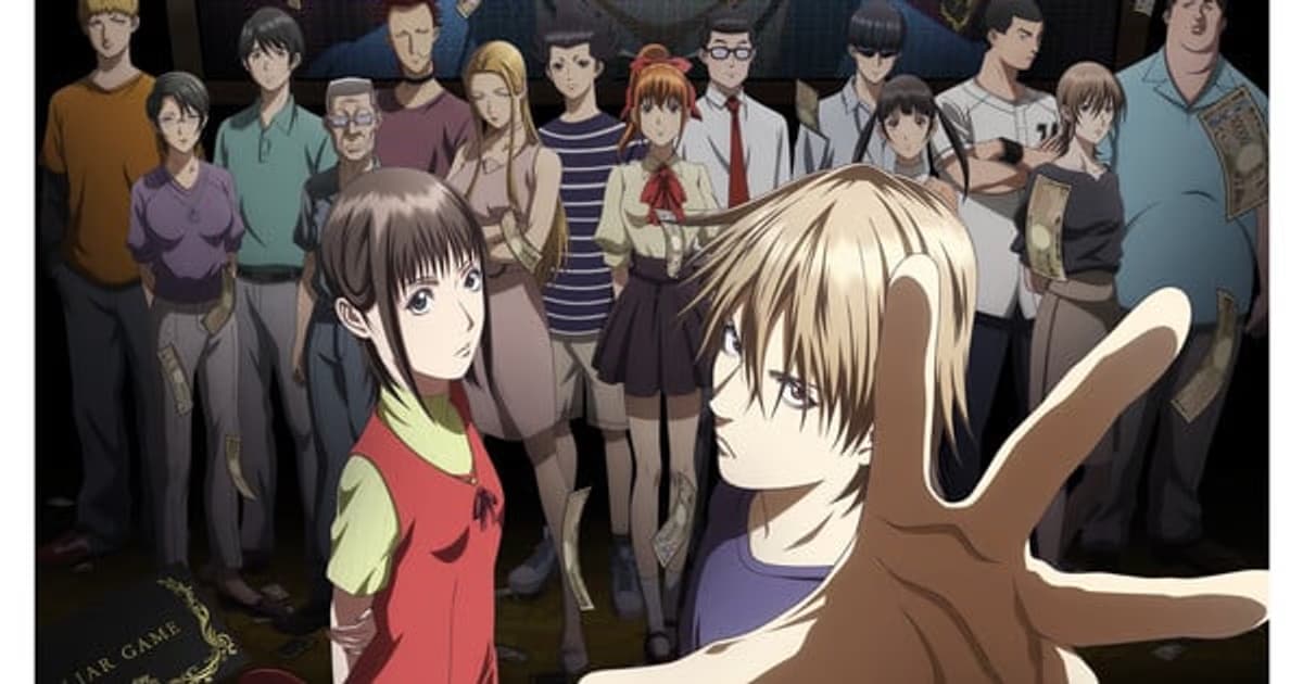 Liar Game and The Klutzy Class Monitor Return to the Anime World with English Dubs!