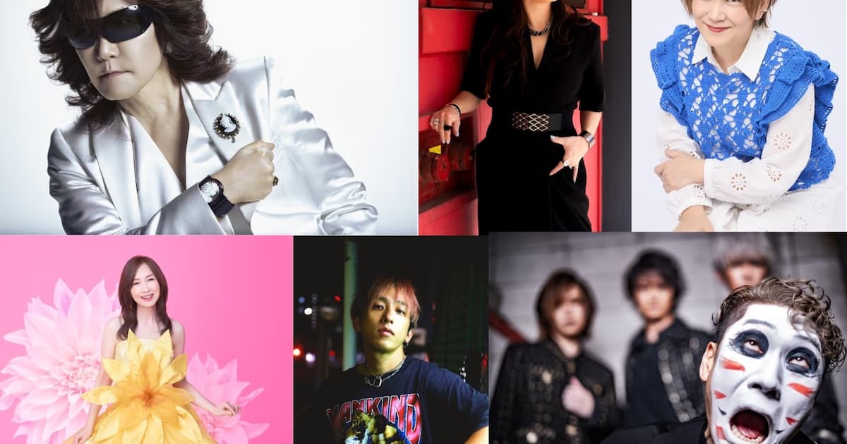 Toshl from X JAPAN Organizes a Massive Anime Song Festival in Kanazawa: ANISON LEGENDS FES JAPAN Is Coming!