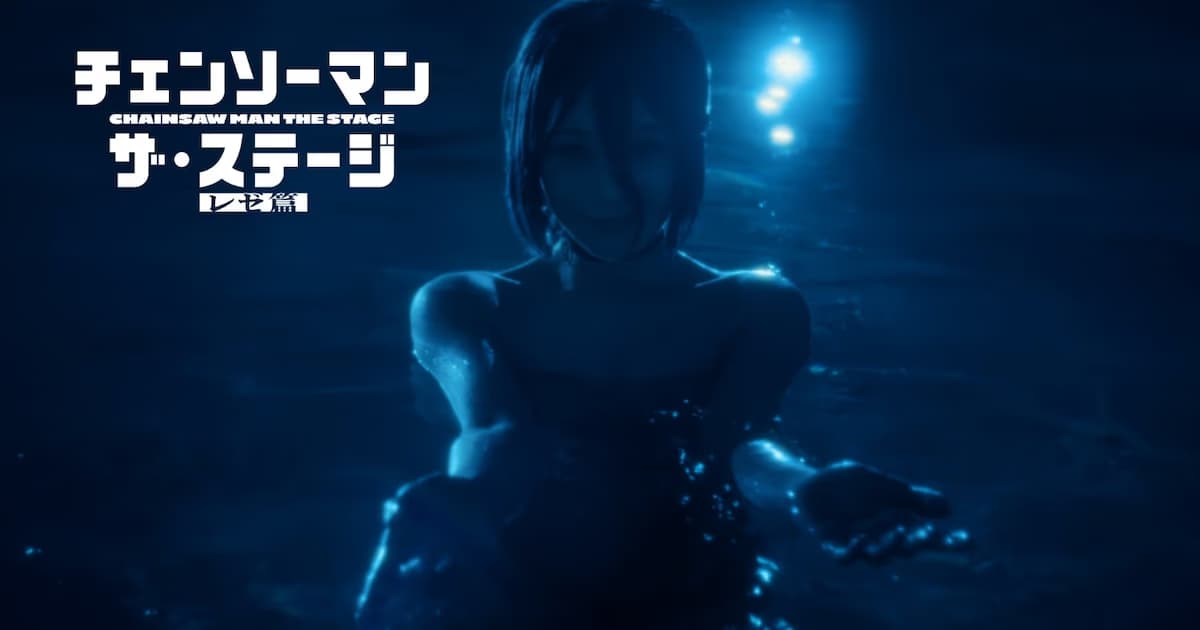 Lead Role Announced for Chainsaw Man Stage Play "Reze Arc": First Trailer Released!