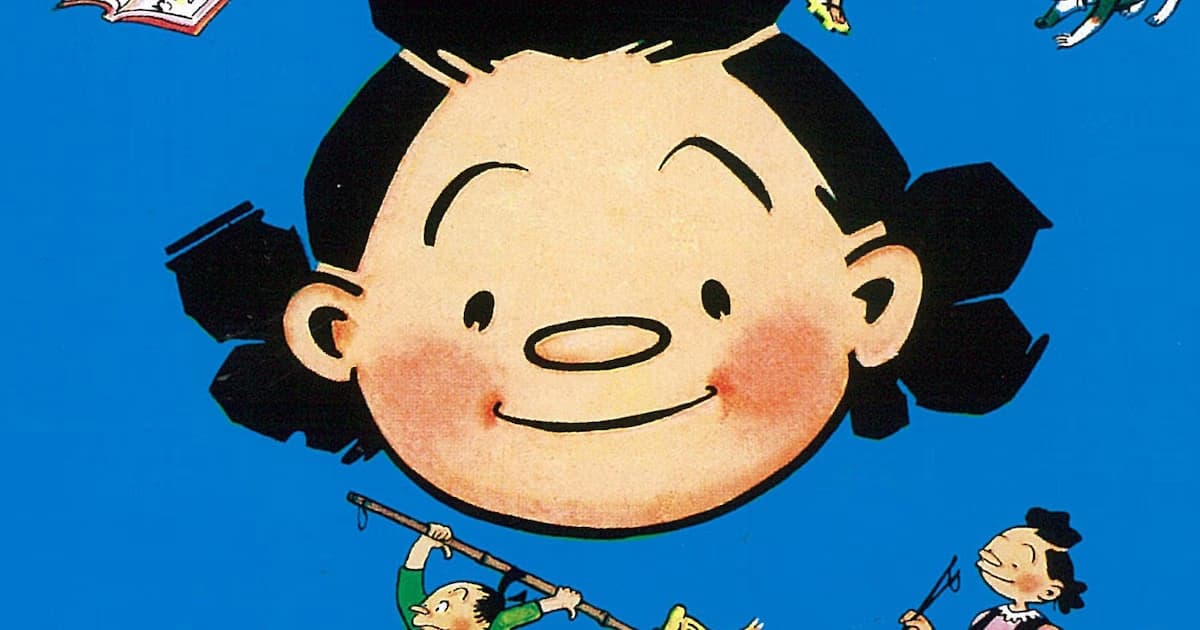Sazae-san Celebrates Its 80th Anniversary: The Legendary Manga Series Meets Readers in Digital Format for the First Time