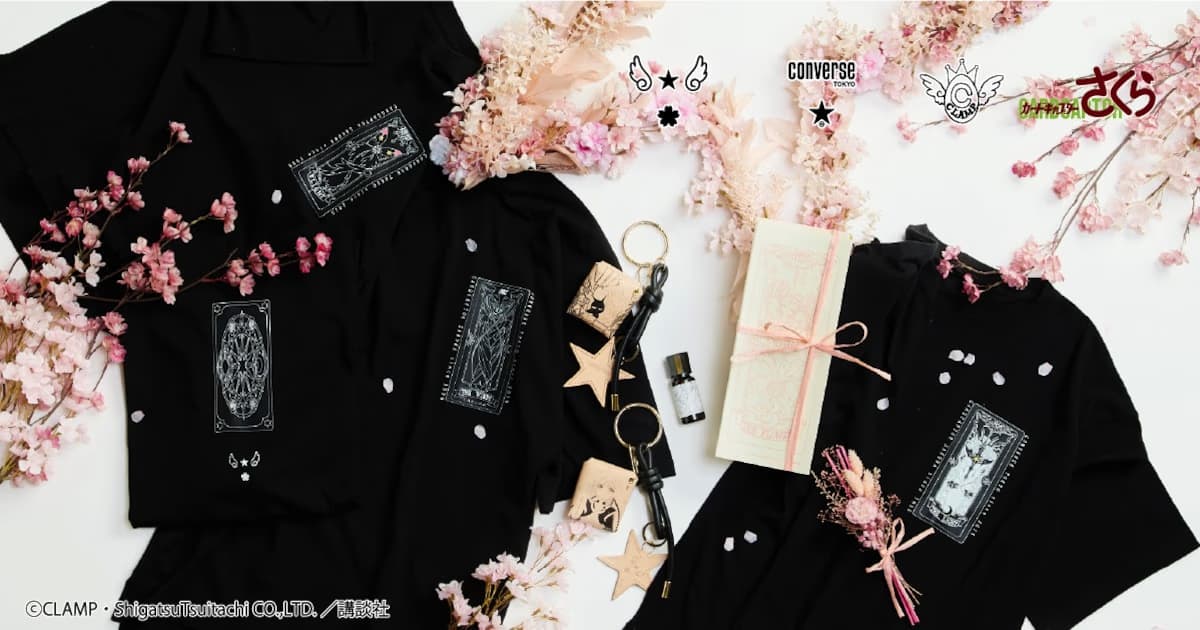 A Major Collaboration from CLAMP and CONVERSE TOKYO: Cardcaptor Sakura Collection is Coming!
