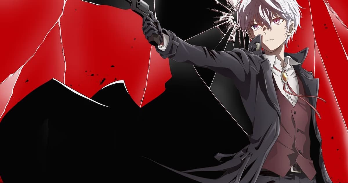 The World's Finest Assassin Season 2 Release Date Announced: Lugh Tuatha Dé Returns in 2027!