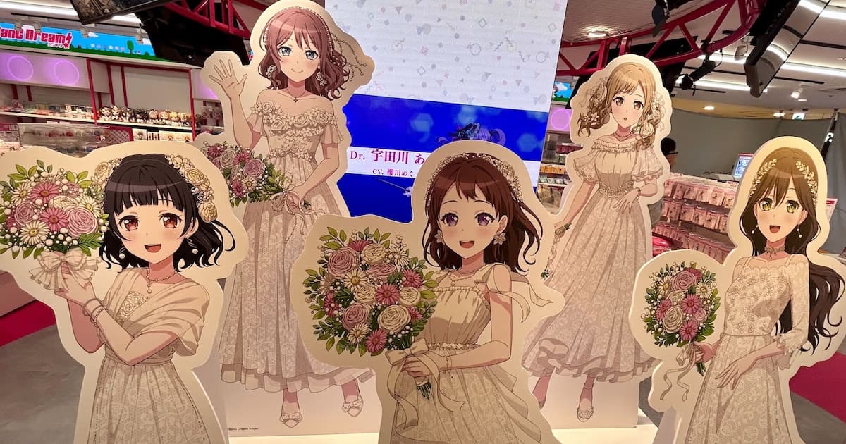 The World of BanG Dream! Grows: The First Permanent Official Store Opens Its Doors in Tokyo