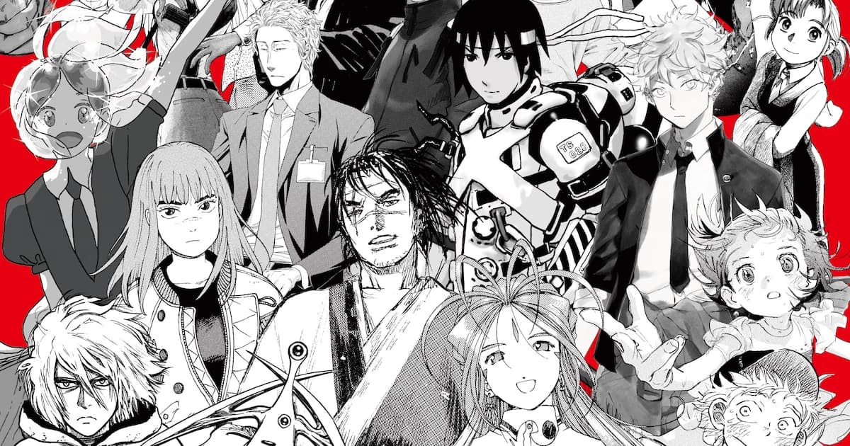 Kodansha Organizes a Massive Exhibition for Monthly Afternoon's 40th Anniversary: 25 Legendary Series Together!