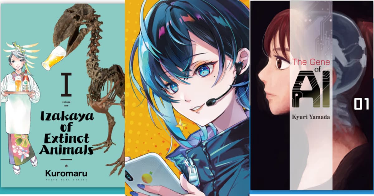Digital Manga Platform emaqi Expands Spring Catalog with The Gene of AI and New Series