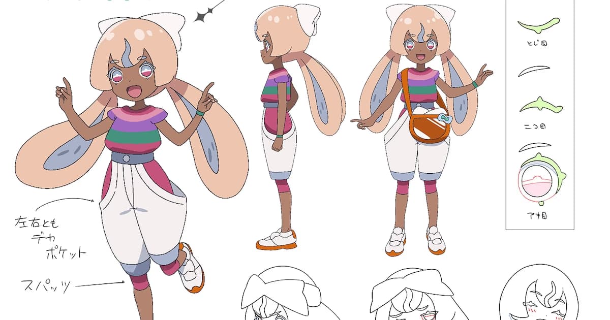 Pokémon Horizons'un Yeni Arkı "Wonder Voyage" Duyuruldu: Liko ve Roy'dan Yeni Şarkılar Yolda!