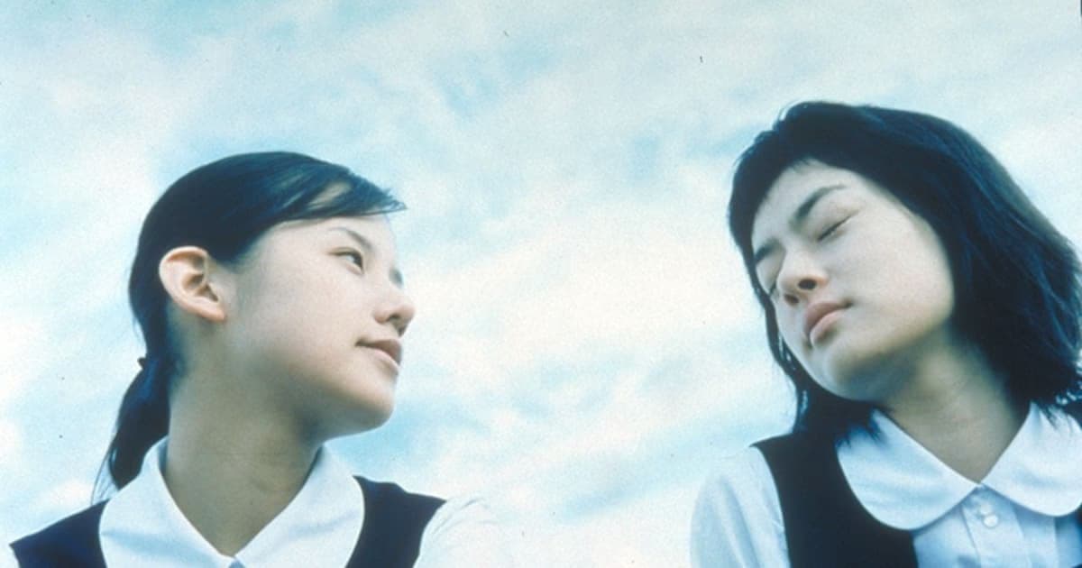 Kiriko Nananan'ın Kült Eserleri Beyaz Perdede: Kobe'de Özel Film Gecesi