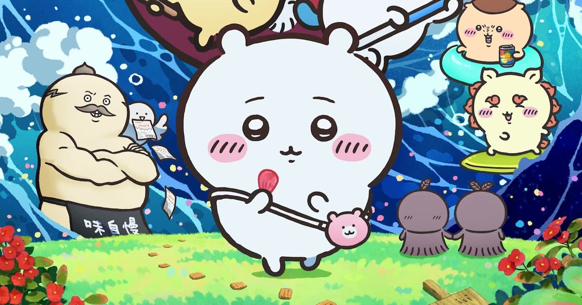 Chiikawa'nın İlk Sinema Filmi "Mermaid Island" İçin Ana Görsel Paylaşıldı: Dev Siren ve Shimanijiro Sahneye Çıkıyor!