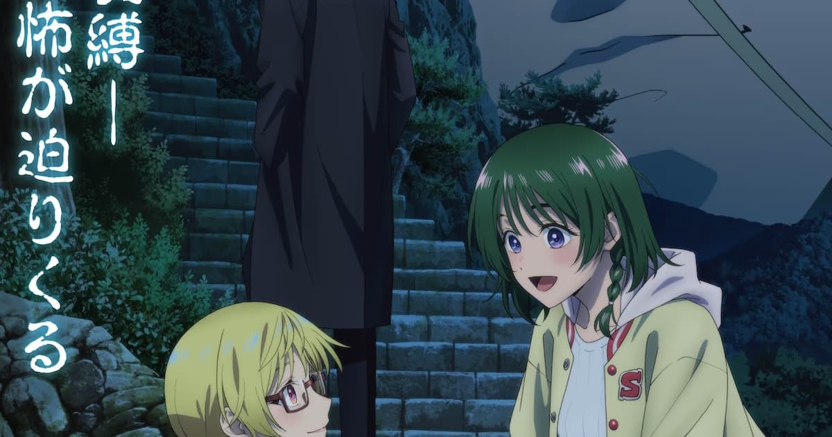 A New Chapter in Marriage Toxin Anime: "Sound User Arc" Begins with Naruko Visual