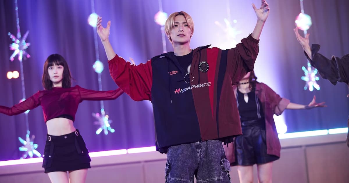 Yamaguchi-kun wa Warukunai Canlı Aksiyon Filminden İlk Dans Görüntüleri Paylaşıldı: Kyohei Takahashi Sahnede!