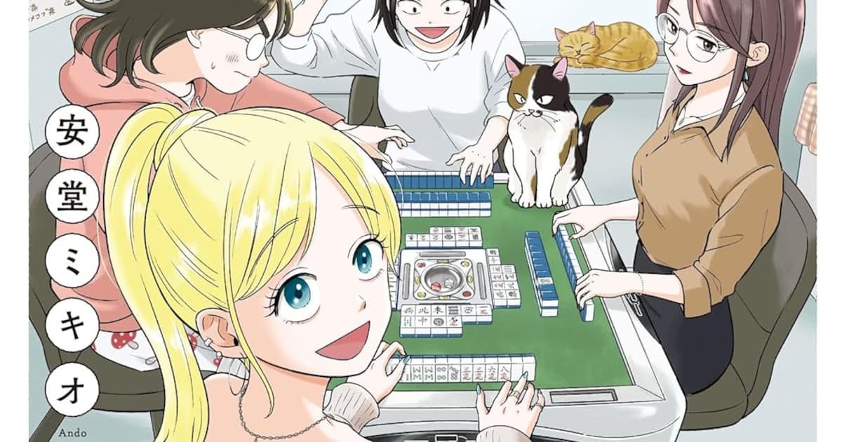 Kedilerle Dolu Bir Mahjong Salonunda Geçen Yeni Manga: 'Kanojo-tachi no Tsumoru Hanashi' 1. Cilt Çıktı