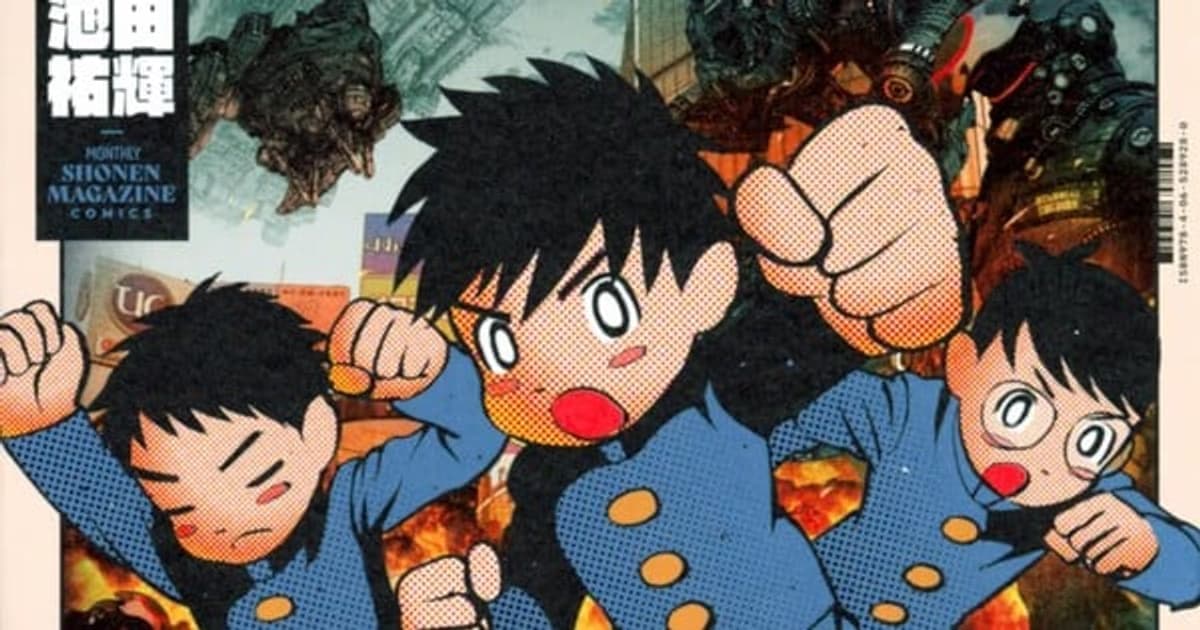 Thunder 3 Manga Concludes: A Grand Farewell Before the Anime Adaptation!
