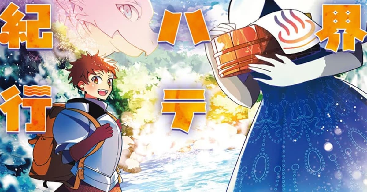 Yeni İsekai Manga 'Isekai Saihate Onsen Kikou' İlk Cildiyle Okurlarla Buluştu