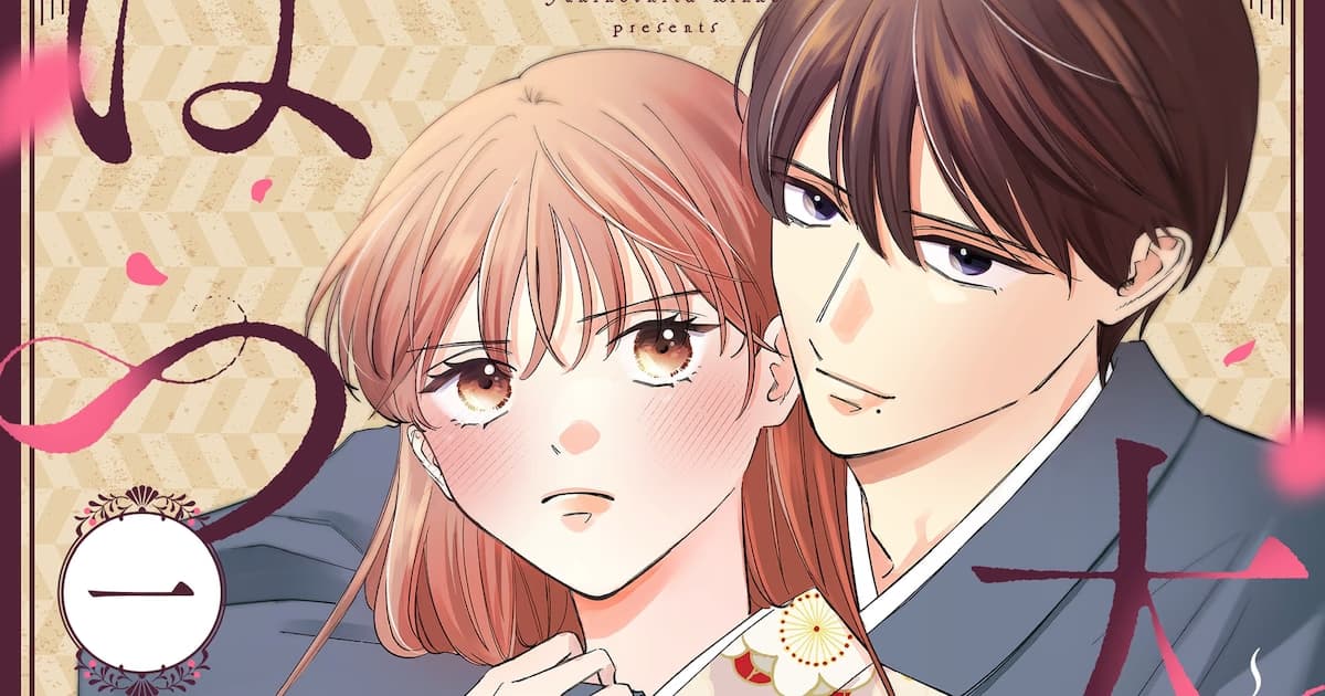 Yukinoshita Rinko'dan Yeni Taisho Dönemi Romantizmi: 'Taisho Hatsukoi Kon' Comic Cmoa'da Başladı!