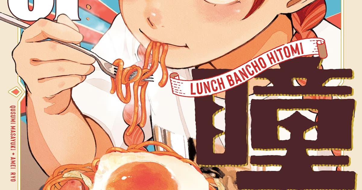 New Manga Discovering the Joy of Eating Alone: 'Lunch Bancho Hitomi' Arrives with its First Volume!