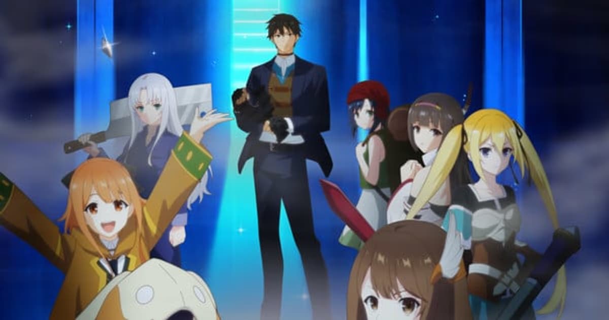 The World's Strongest Rearguard: Labyrinth Country's Novice Seeker Anime Begins on July 5!