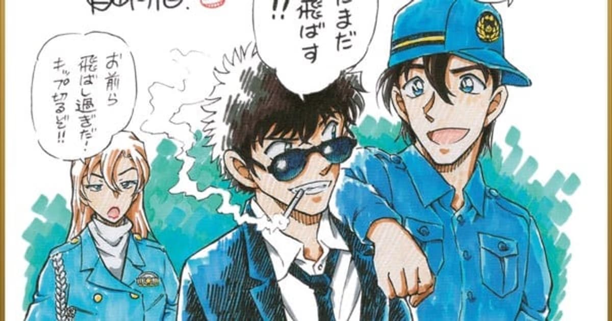 Detective Conan: Fallen Angel of the Highway Achieves Historic Box Office Success