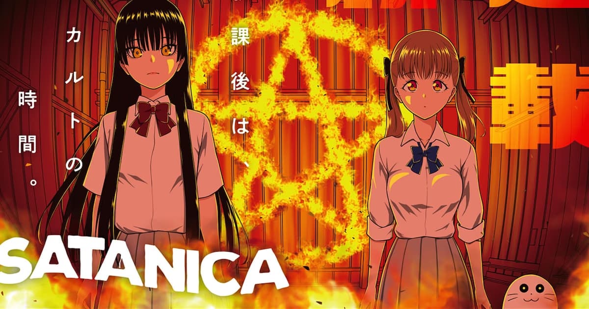 Kuroha's New Occult Comedy SATANICA Launches on Shonen Jump+