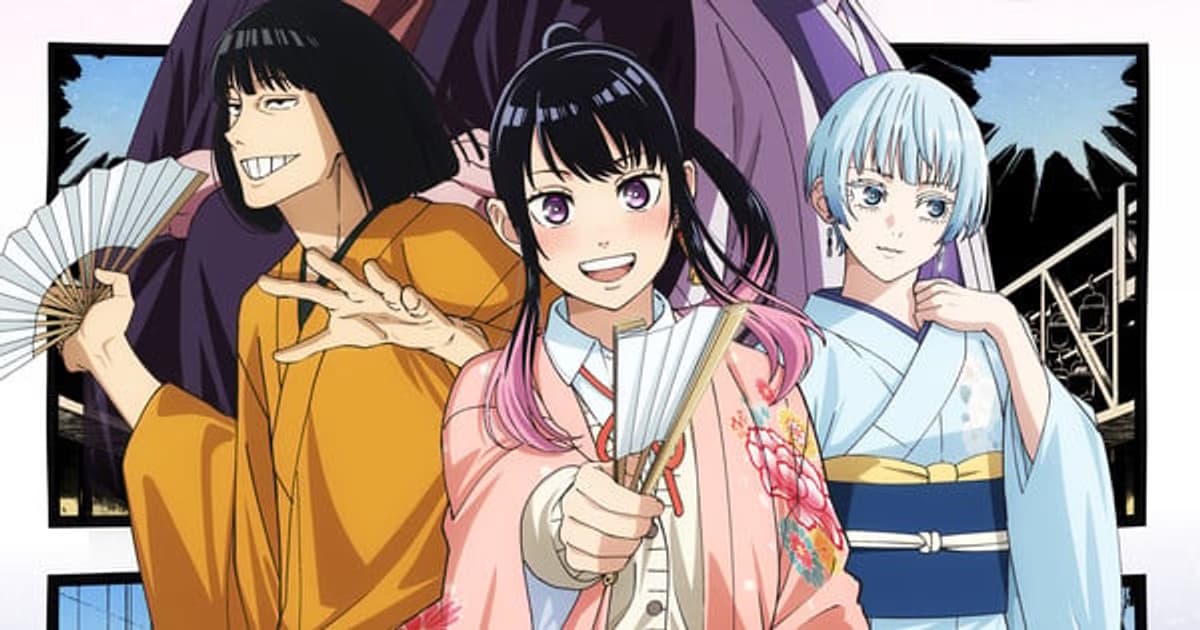 Akane-banashi Anime is Coming to Netflix: English Voice Cast and Release Date Announced!