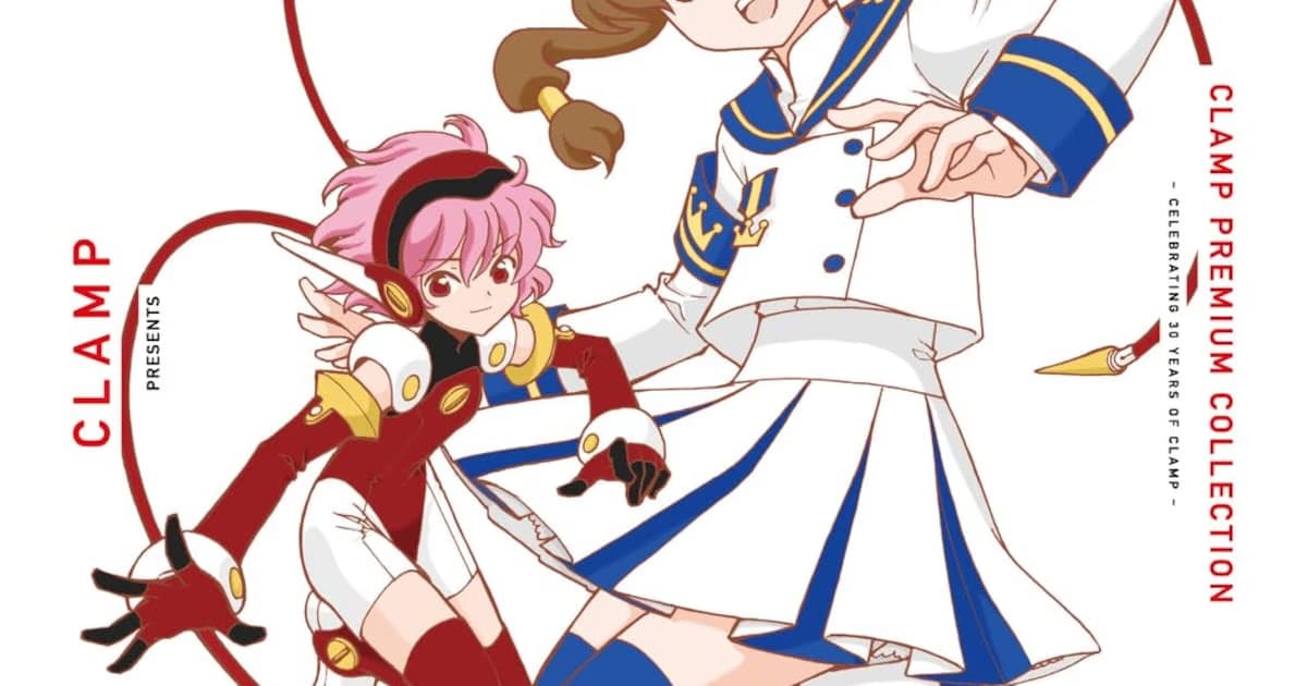 The CLAMP Legend Angelic Layer Returns with a New Edition!