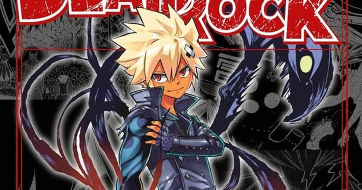 Hiro Mashima's Dark Fantasy Series Dead Rock Goes on Hiatus: New Arc "Godfall" to Begin in Winter