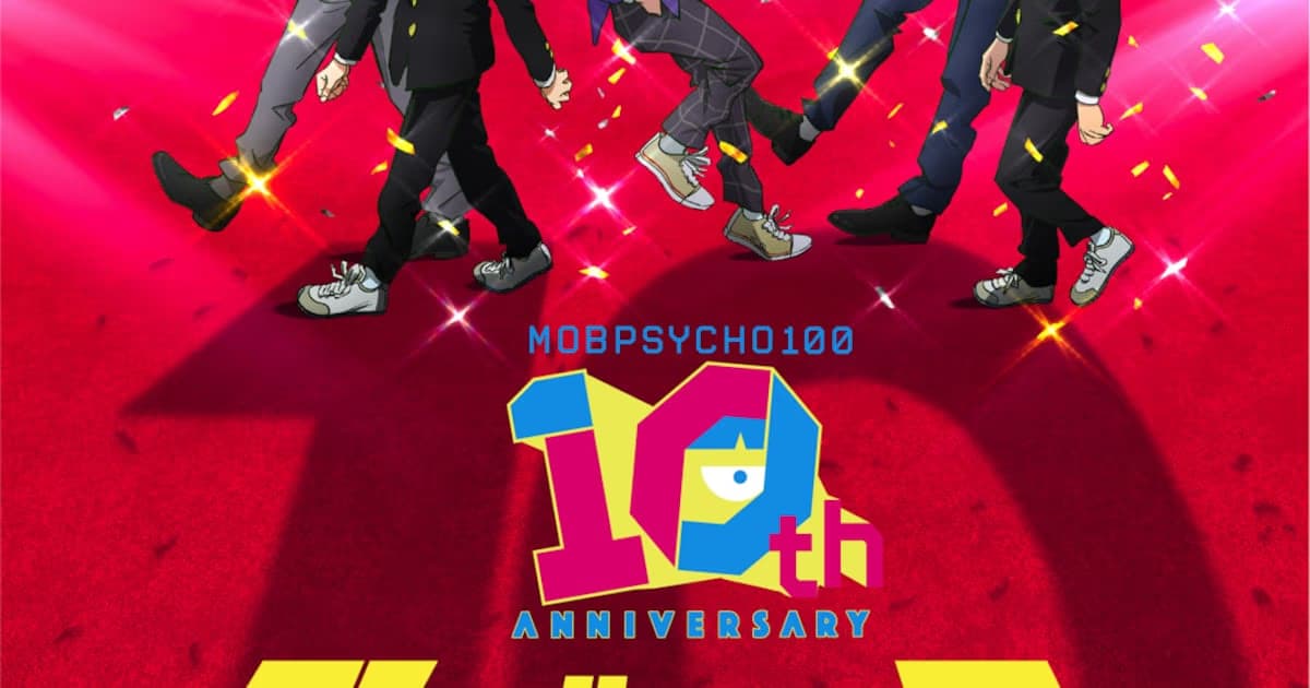 Mob Psycho 100 Celebrates Its 10th Anniversary in the Anime World with a Massive Event: Special Illustration from ONE!