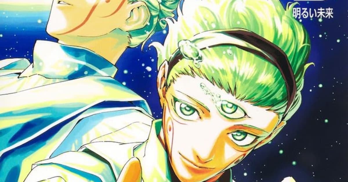 Japan Weekly Manga Sales: Jujutsu Kaisen Modulo and Kagurabachi at the Top!