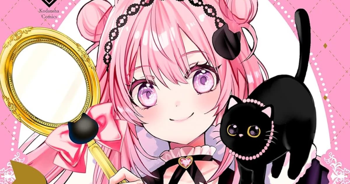 Ema Toyama's New Magic School Series "Mahou Renshuusei Lili Raspberry" Meets Readers with Its First Volume