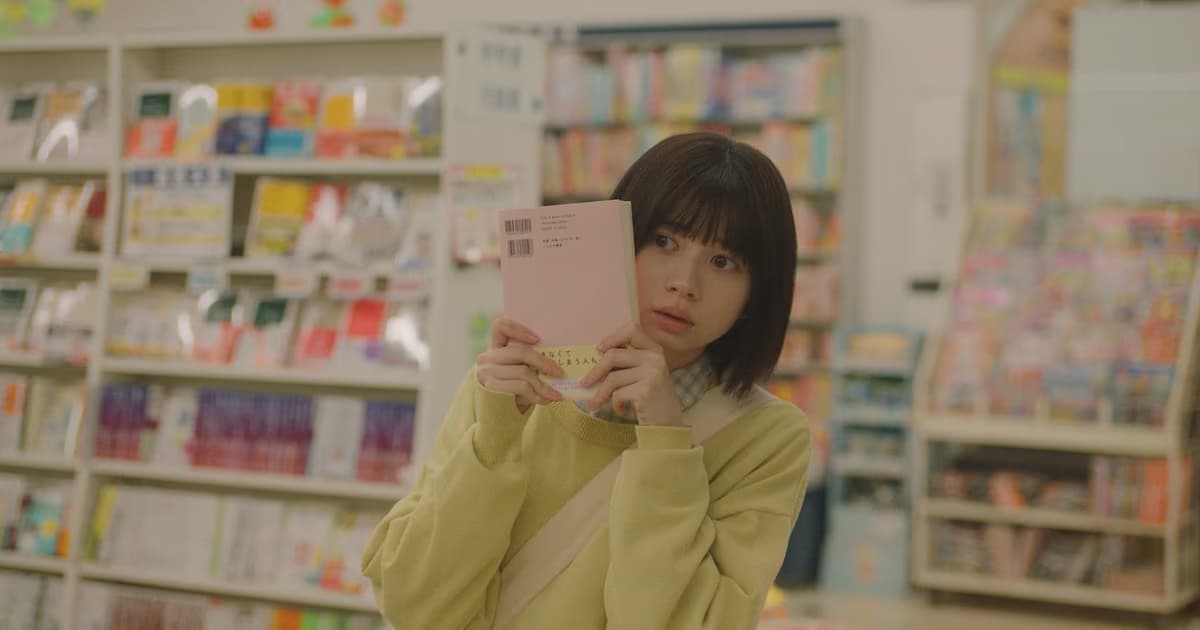 New Stills from the Mobuko no Koi Live-Action Film: A Closer Look at an 'Extra's' First Love