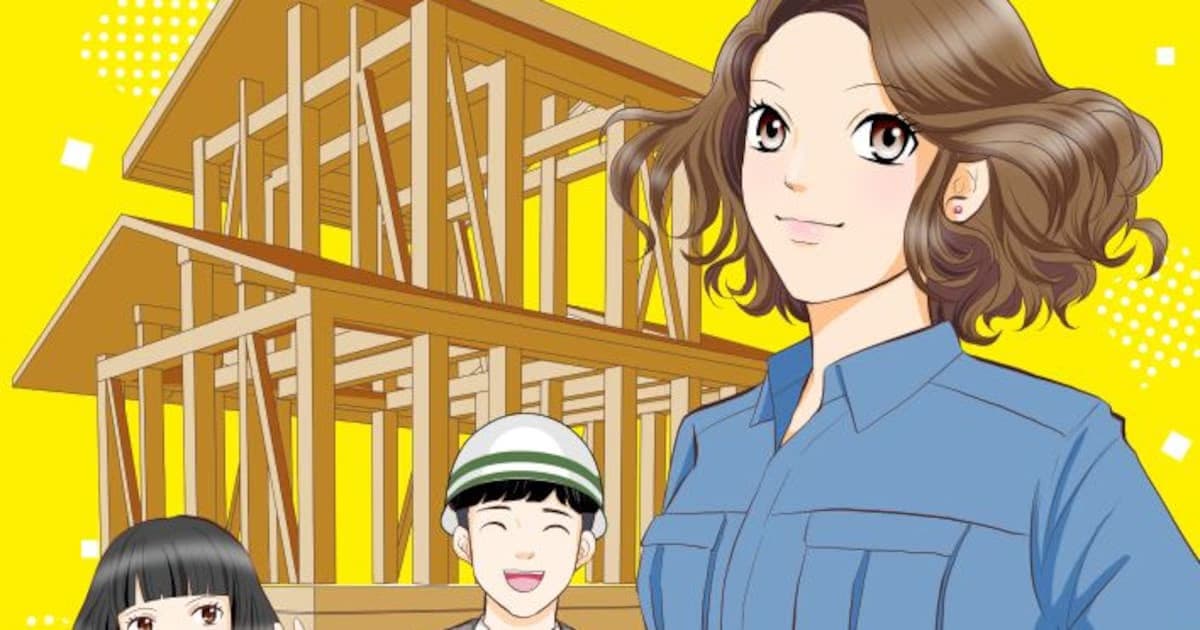 Kyoko Ogata's New Revenge Drama "Koko de Owatte Naru Mono desu ka!?" Begins Serialization