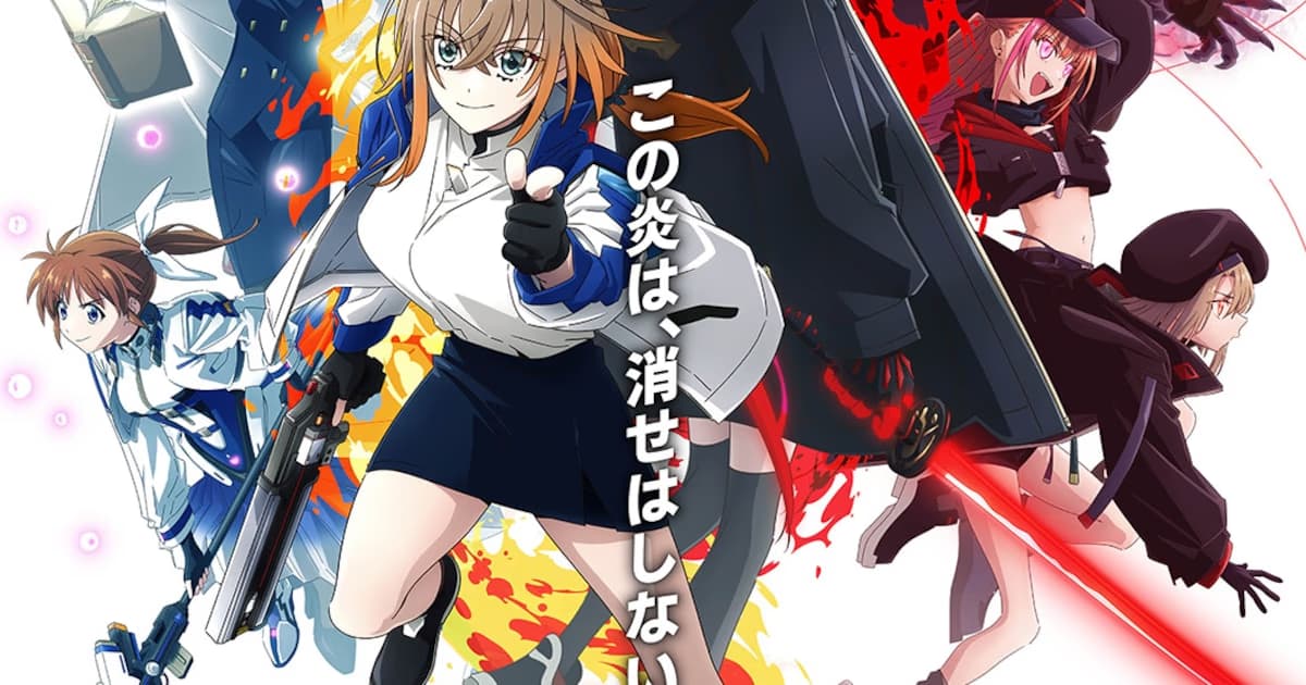 Magical Girl Lyrical Nanoha EXCEEDS Gun Blaze Vengeance: New Visual and Release Date Announced!
