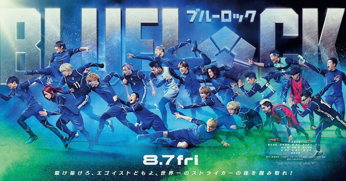New Cast Members Announced for Blue Lock Live-Action Film: The "King" Baro Takes the Stage!