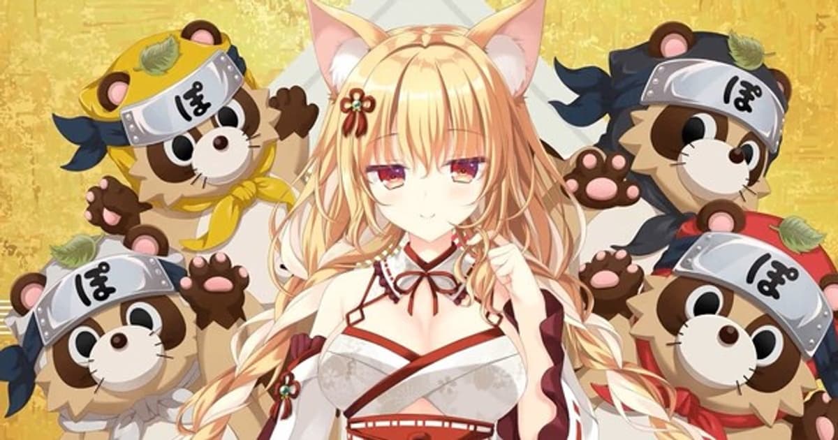 Sekai Project Brings Neko-Mimi Sweet Housemates 2 and Neko-Nin exHeart Spin! 2 to the West