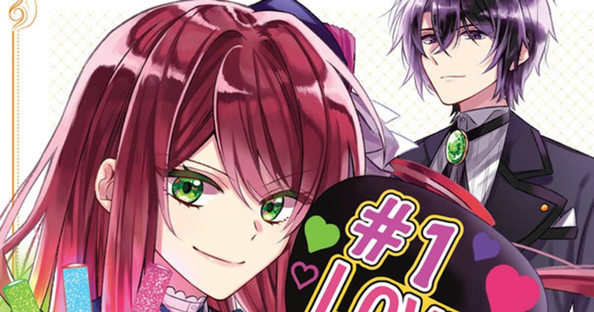 New Manga Announcement from Tsubasa Takamatsu: "Nagasare Reijō ni Okuru Makeinu Ōji kara no Honki no Love Song" is Coming