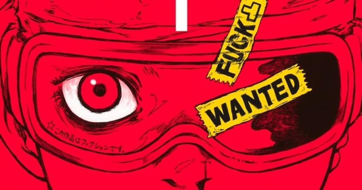 Punk Gun Manga Series Coming to an End: Date Announced for Final Chapter