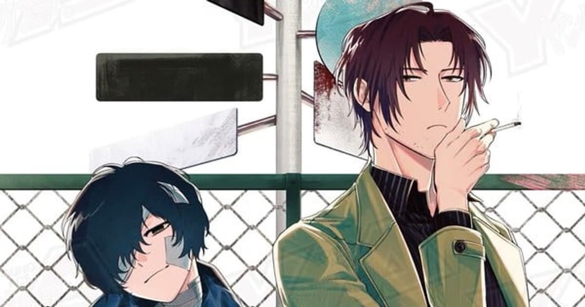 A New Spin-off Manga for Bungo Stray Dogs: Focusing on Dazai's Past