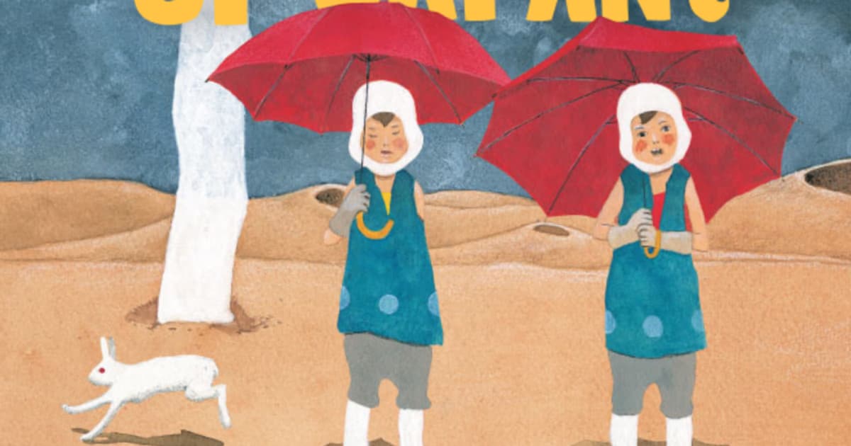 Taiyo Matsumoto's Early Work 'Brothers of Japan' to Be Published in English
