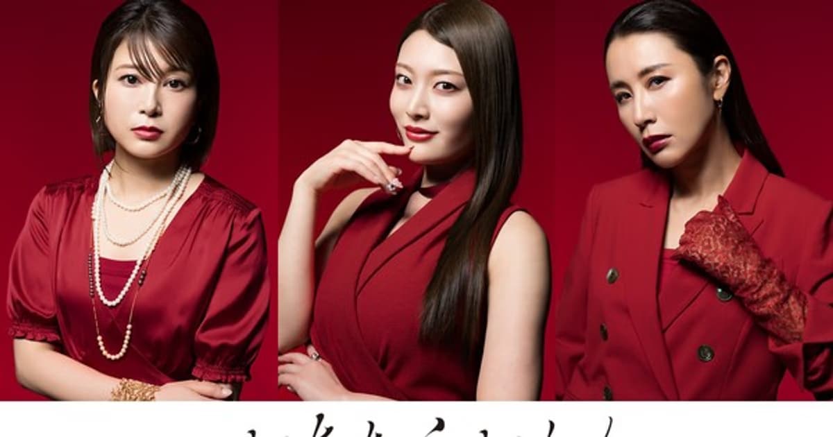 Three New Cast Members Join Ochitara Owari Live-Action Adaptation, Release Date July 1