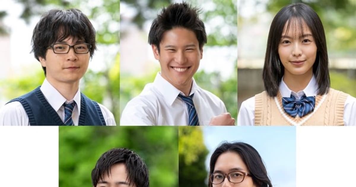 Live-Action Summer of You Series Announces Five New Cast Members