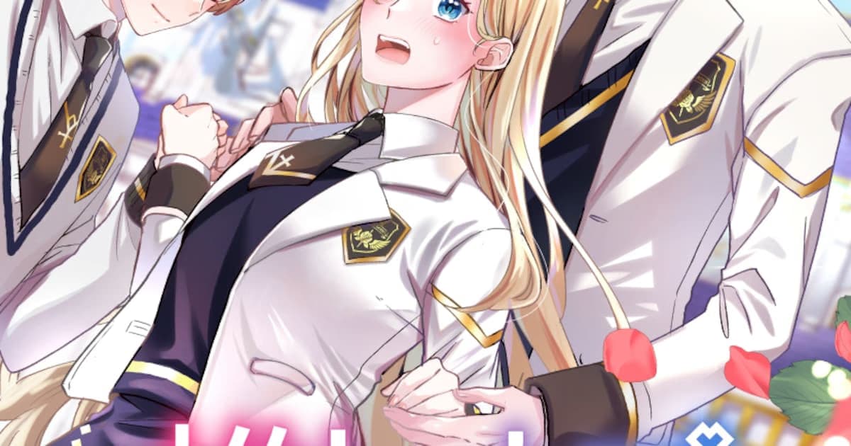 New Manga Adaptation of Heroine Transported to BL World Begins