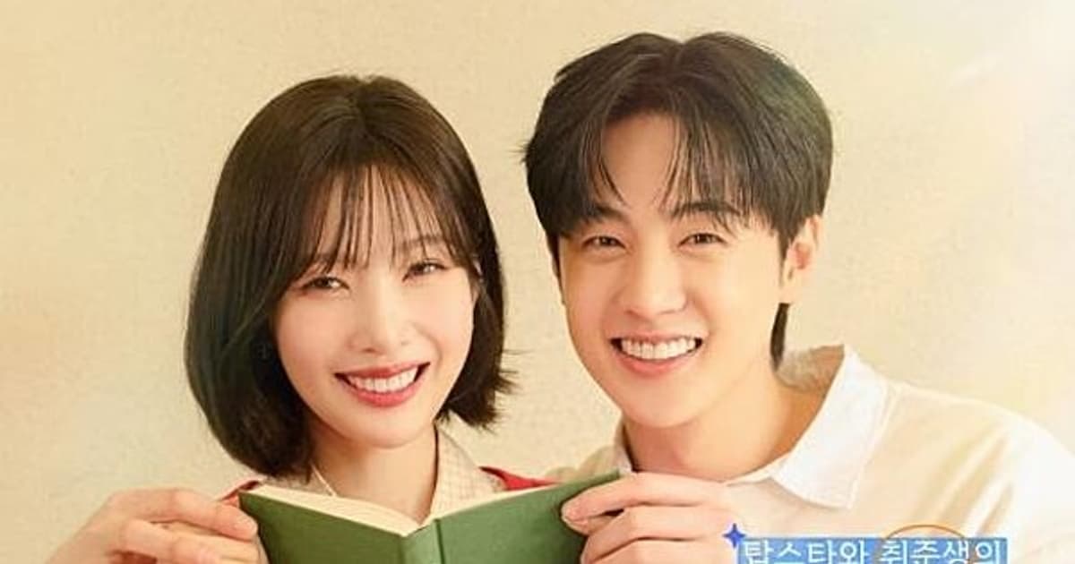 One-of-a-Kind Romance Webtoon to Become Live-Action Series in 2026
