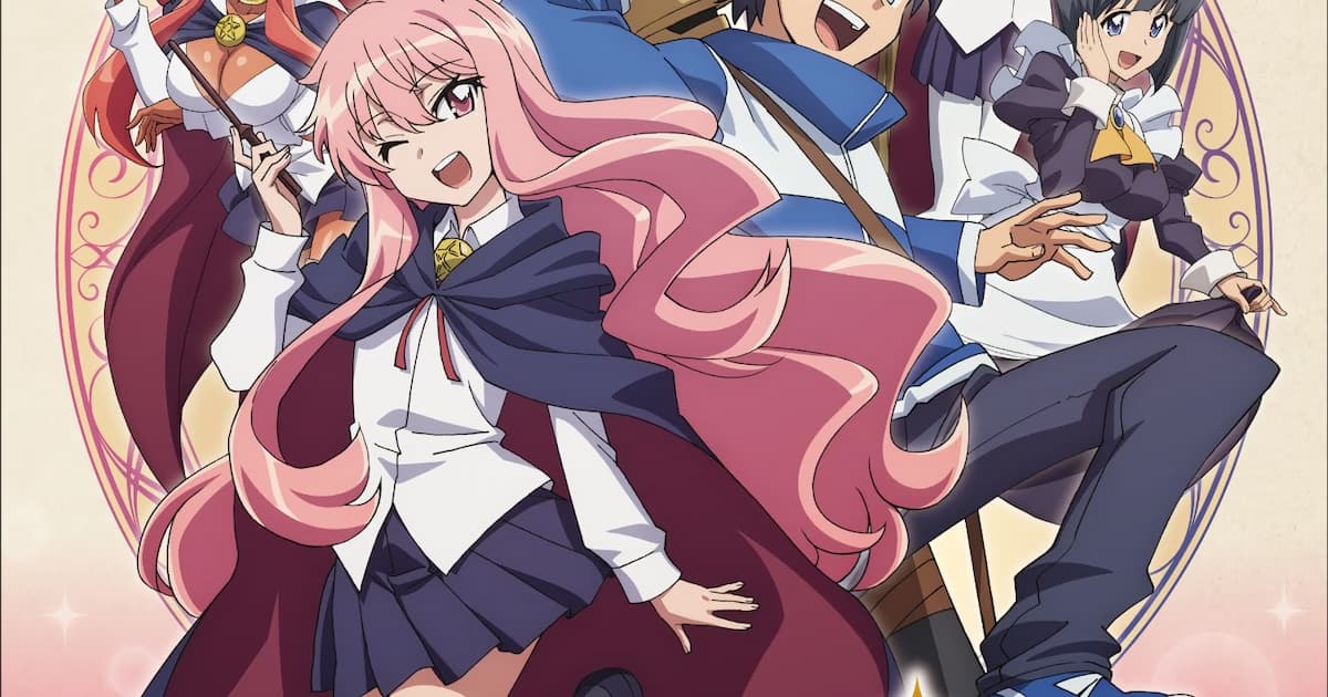 Zero no Tsukaima 20th Anniversary Project Launched: Major Exhibition to be Held in Tokyo