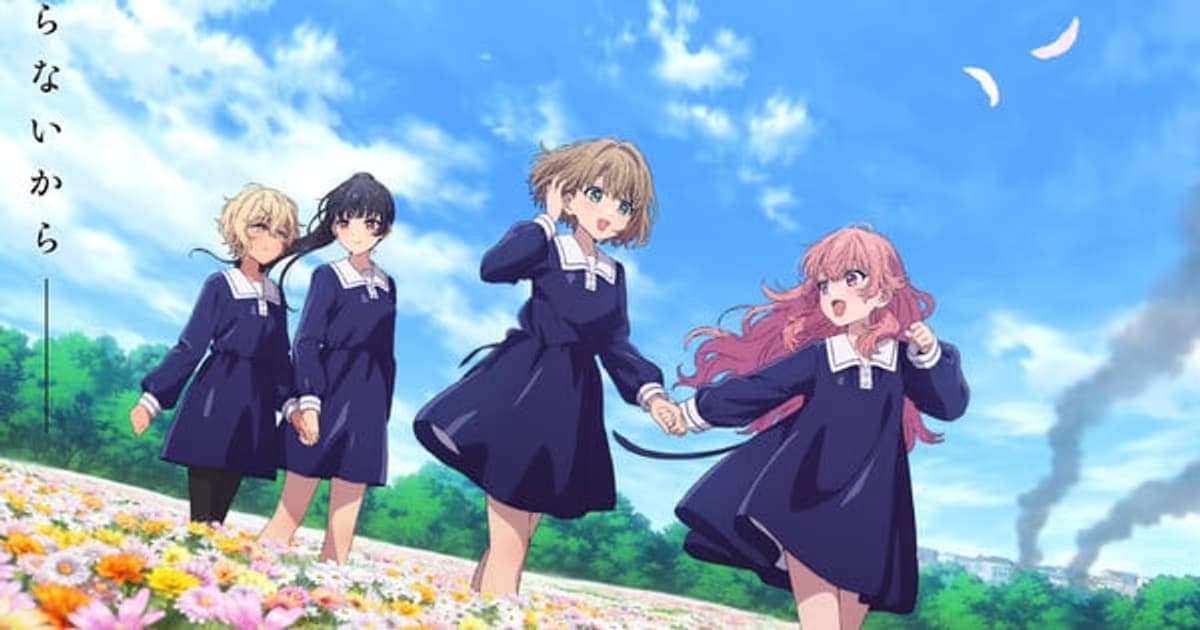 Date Announced for I Want to Love You Till Your Dying Day Anime: Starting July 7