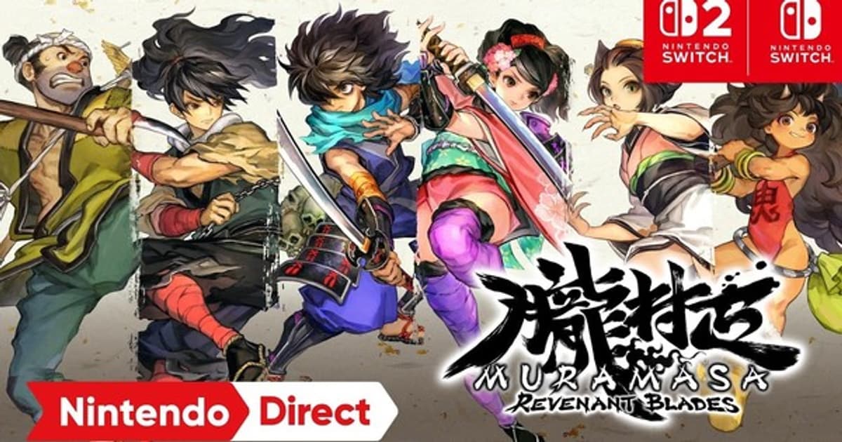 Marvelous and Vanillaware Announce Muramasa: Revenant Blades