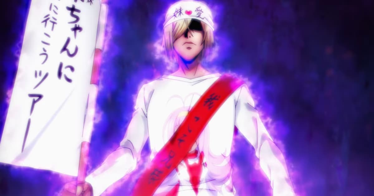 Grand Blue Season 3 Trailer Released: Premiere Date July 6