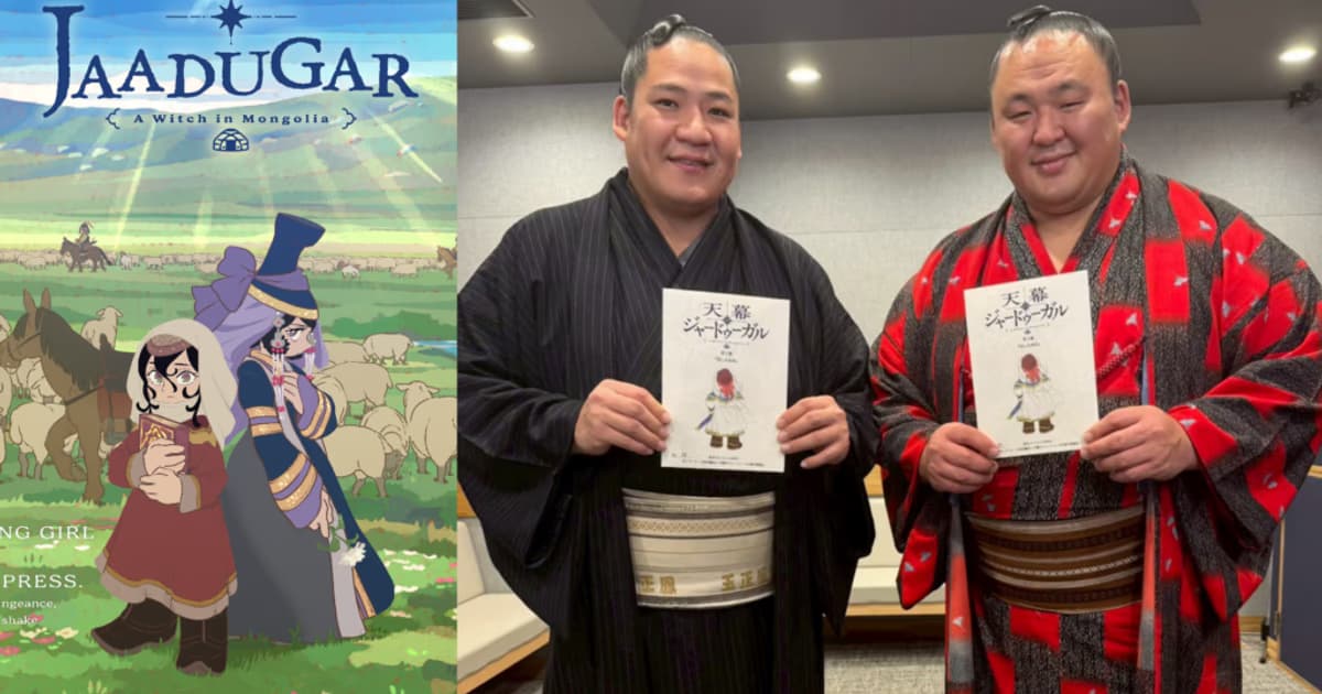 Sumo Wrestlers Tamawashi and Tamashoho Step into Voice Acting Career with 'Jaadugar: A Witch in Mongolia'