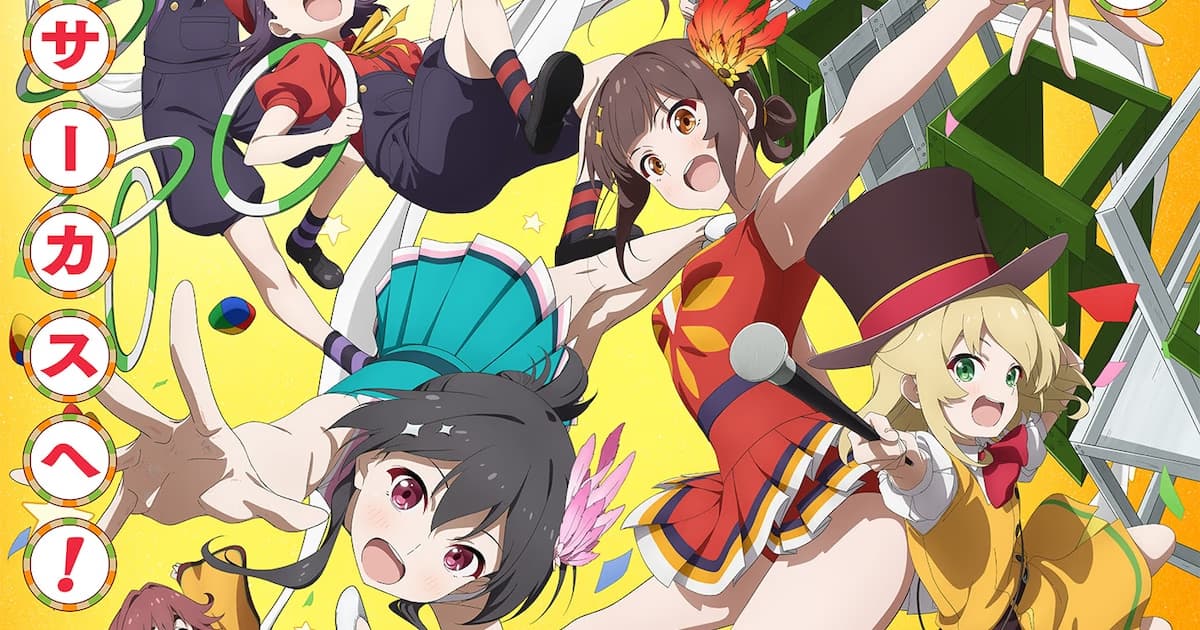 Original Anime 'Grow Up Show ~Himawari no Circus-dan~' Starts Broadcasting on July 4