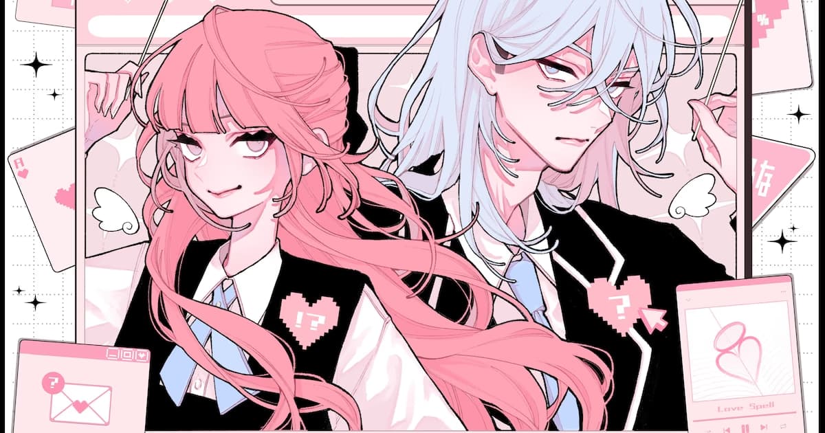 Manga Adaptation 'Love and Deceive Angels' to Become Anime in 2027