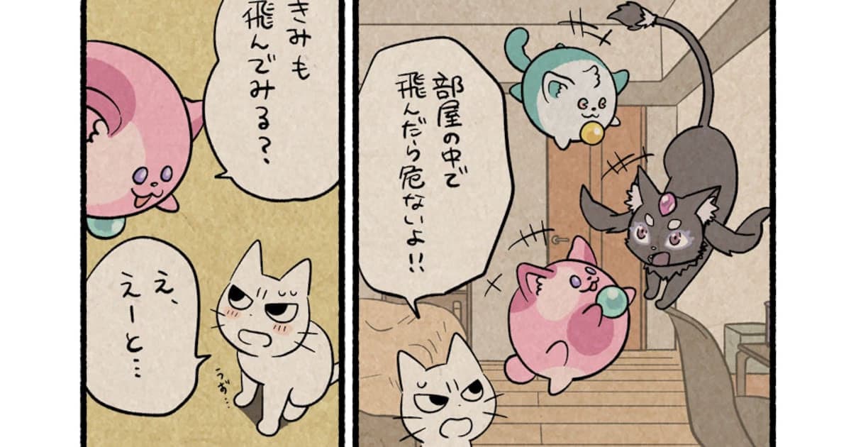 Collaboration Week Begins for Anime 'Mahou no Shimai Lulut Lily' and 'Wistoria' Season 2